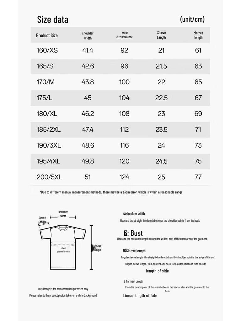 Anta Men's Iceberg Cooling Sport Short Sleeve T-Shirt