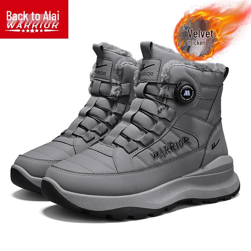 Northeast Outdoor Waterproof Non-Slip Fur-Lined Winter Boots 42 6770₽