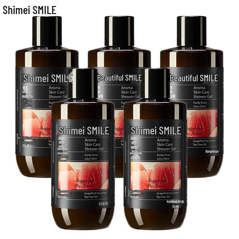 

Shimei Moisturizing Shower Gel