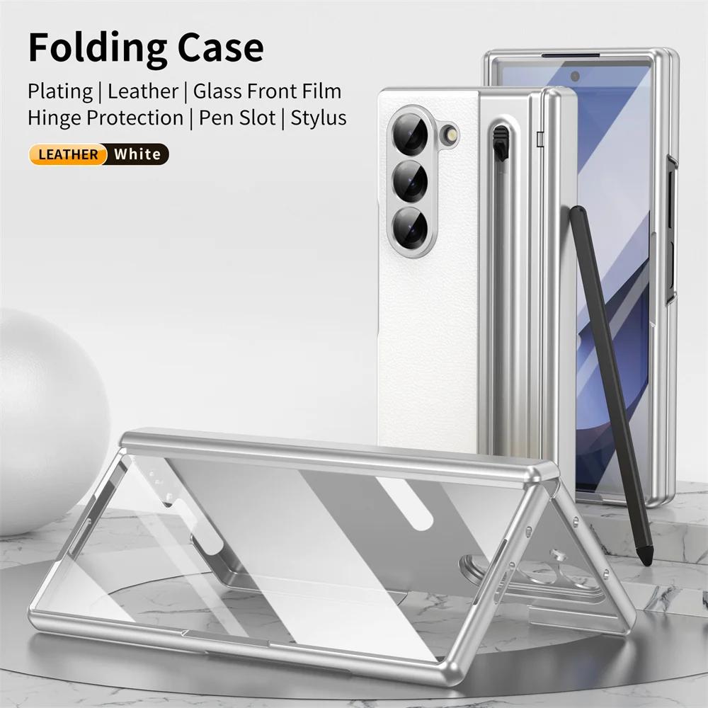 Z Fold7 Hinge Protection Leather Case For For Samsung Galaxy Z Fold7 Fold 7 Fashion Electronic Pen Slot Cover with Glass Film