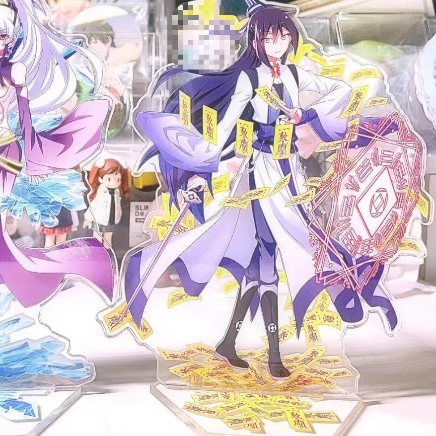 Eldest Brother Brain Hole Acrylic Standees: Dongfang Xianyun & Yin Feixing Ornaments