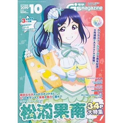 Buy Books In Japanese At Affordable Price From 3 Usd Best Prices Fast And Free Shipping Joom