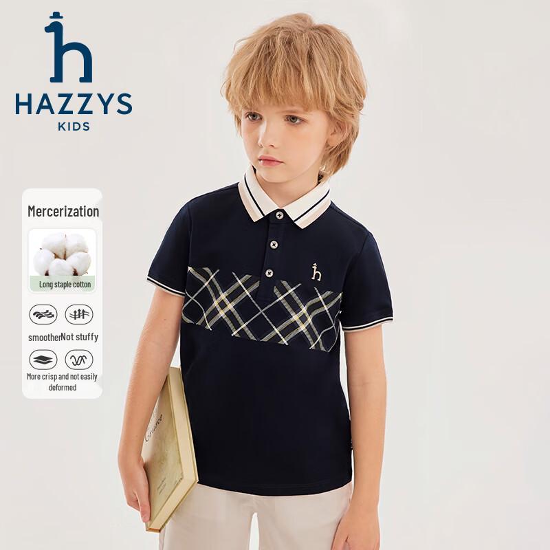 HAZZYS Boys' Summer Short Sleeve Polo Shirt