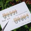 2025 Spring Cat Eye Floral Nails - Handmade Wearable Boutique False Nails