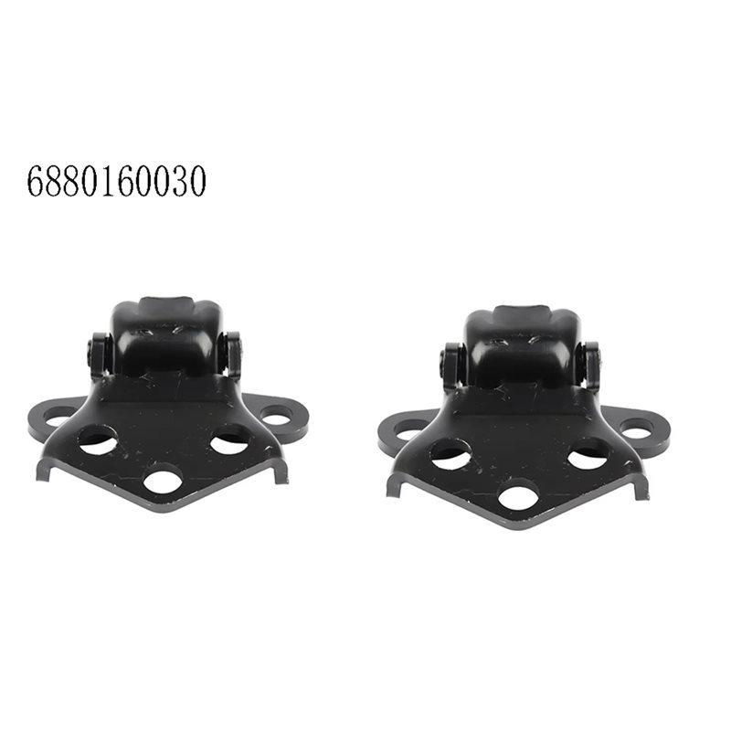 A21E-6880160030 2Pcs Tailgate Door Hinge Assy For Toyota Land Cruiser Prado 1KZT 3RZF 5VZFE KZJ95 RZJ95 VZJ95 KDJ95 1996-2002