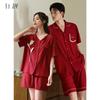 Xuan Liang Couple's Summer Knitted Cotton Short-sleeved Red Wedding High-end Men's Home Furnishing Set