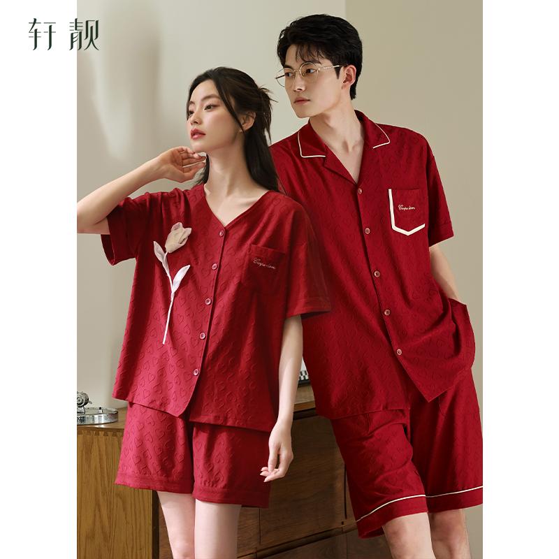 Xuan Liang Couple's Summer Knitted Cotton Short-sleeved Red Wedding High-end Men's Home Furnishing Set