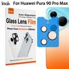 For Huawei Pura 90 Pro Max Glass IMAK Glass Lens Film Phone Case Exclusive Self-positioning Version