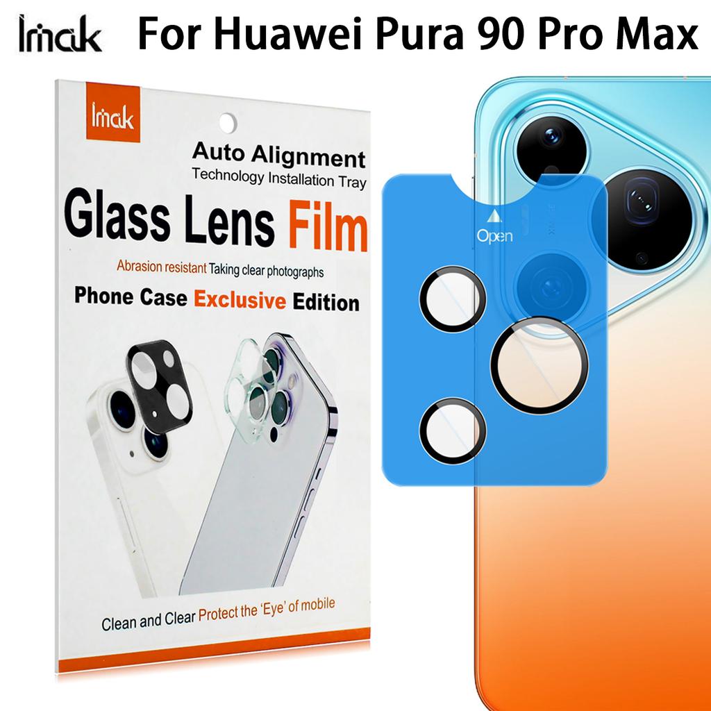 For Huawei Pura 90 Pro Max Glass IMAK Glass Lens Film Phone Case Exclusive Self-positioning version