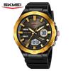 Skmei Large Dial Digital Electronic Watch Fashion Business Quartz Watches For Men 5Bar Waterproof Quartz Wristwatch 2402