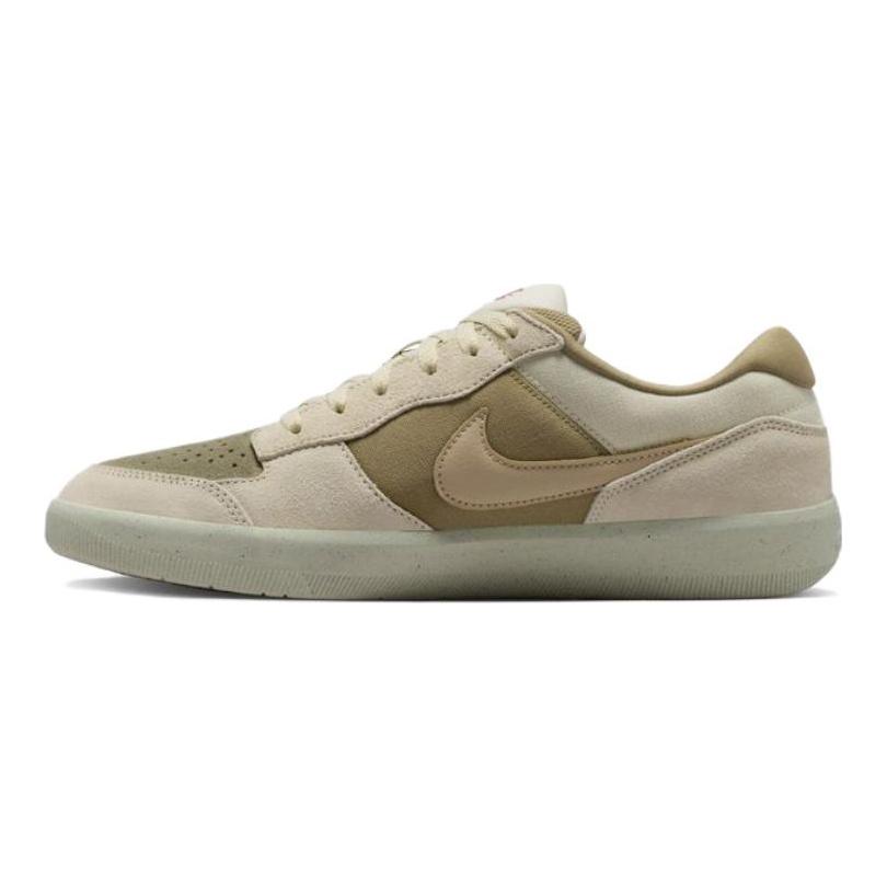 Nike SB Force 58 Skateboard Shoes Men's Umber DV5477-106