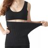 Soft Keep Warm Lumbar Belt Waist Belt Waist Brace Waist Support Waist Protector