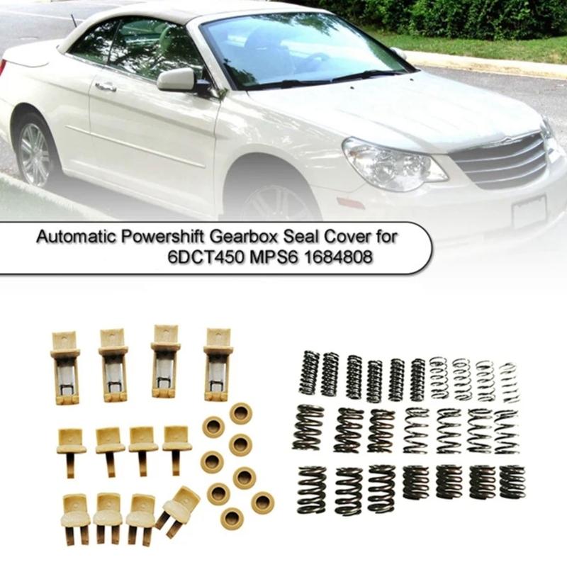 Comprehensive Transmission Overhaul Gearboxes Repair Kit for C30 C70 S80 XC60 6DCT450 MPS6 with Wear Resistant Component