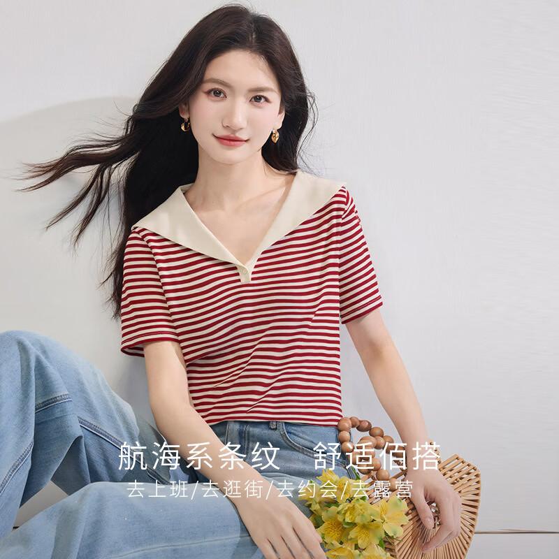 Sllsky Women s Nautical Striped T-shirt XL