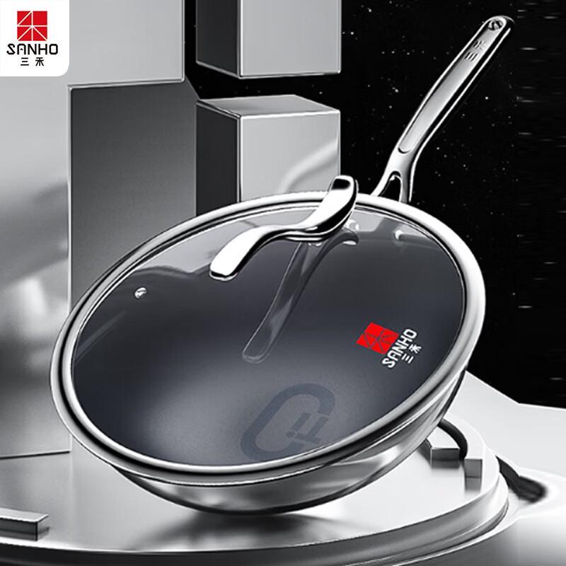 Sanhe Titanium Non-Stick Wok