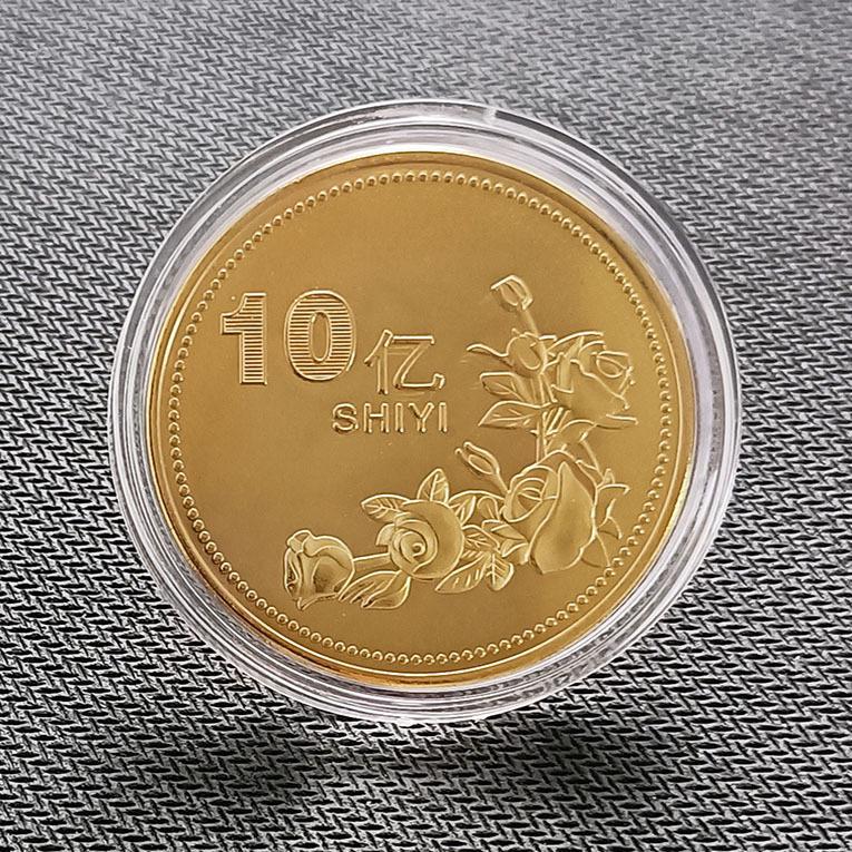 

Commemorative Coin Gift for Wedding, Graduation, or Birthday - Perfect for Friends