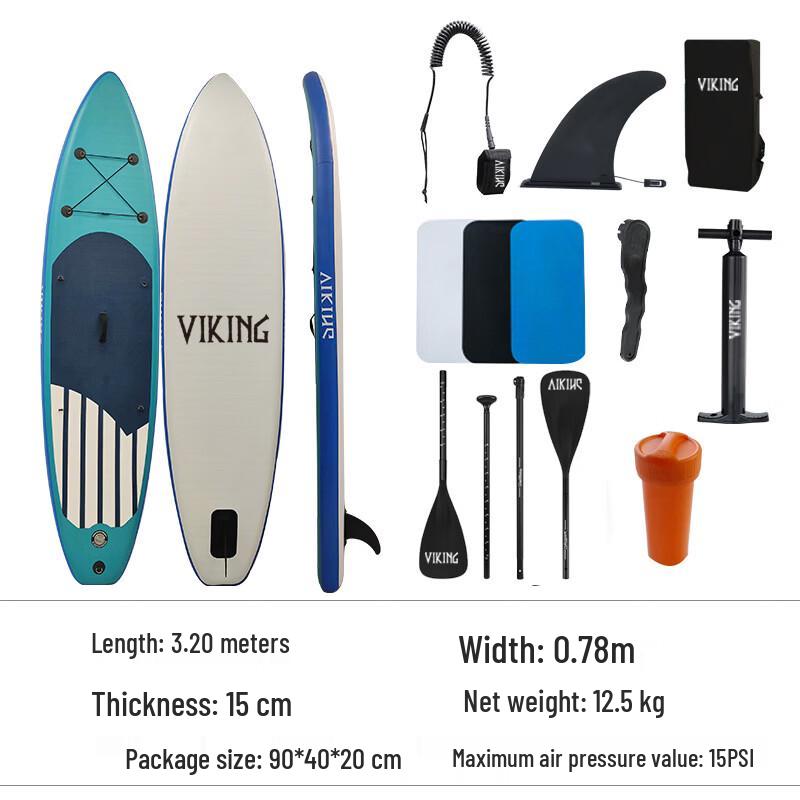 PULIAN Inflatable Stand-Up Paddleboard