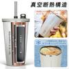 Tyeso Tumbler with Stainless Wide Vacuum Home Keeps Hot or with Large for Girls and Boys Straw, Steel, Mouth, Insulated, Office, Outdoor, Multi-Color,