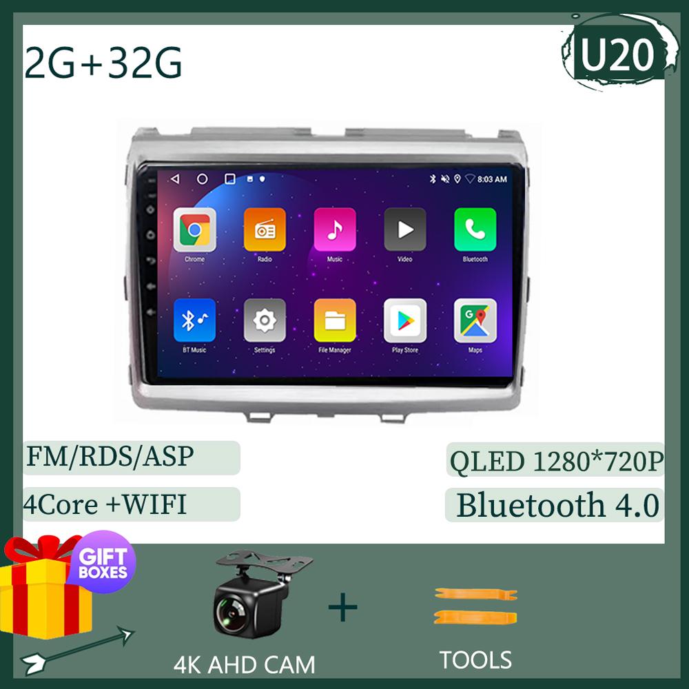 

Для Mazda 8 MPV LY 2006 -2016 Android 13 Мультимедиа Автомобильный GPS Стерео Радио Нет 2Din DVD 4G Авто WiFi Плеер Экран Навигация BT