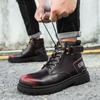 Trend Boots Men's Lace-up Thick-soled Wear-resistant Work Boots Fashion Casual Leather Boots High-top Outdoor Motorcycle Boots