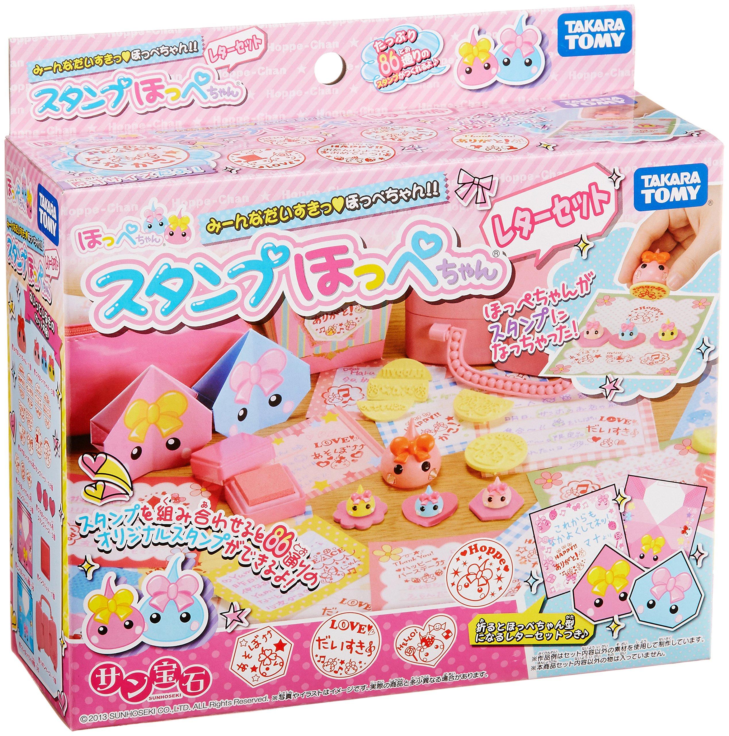 

Stamp Letter Set Hoppe-chan