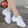 White Square Dance Shoes Female Adult Dance Shoes Soft Sole Summer Mesh Breathable Sports Dance Fashion Women's Shoes