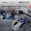 Gravity Planet Cocoon Tri-Mode Gaming Mouse