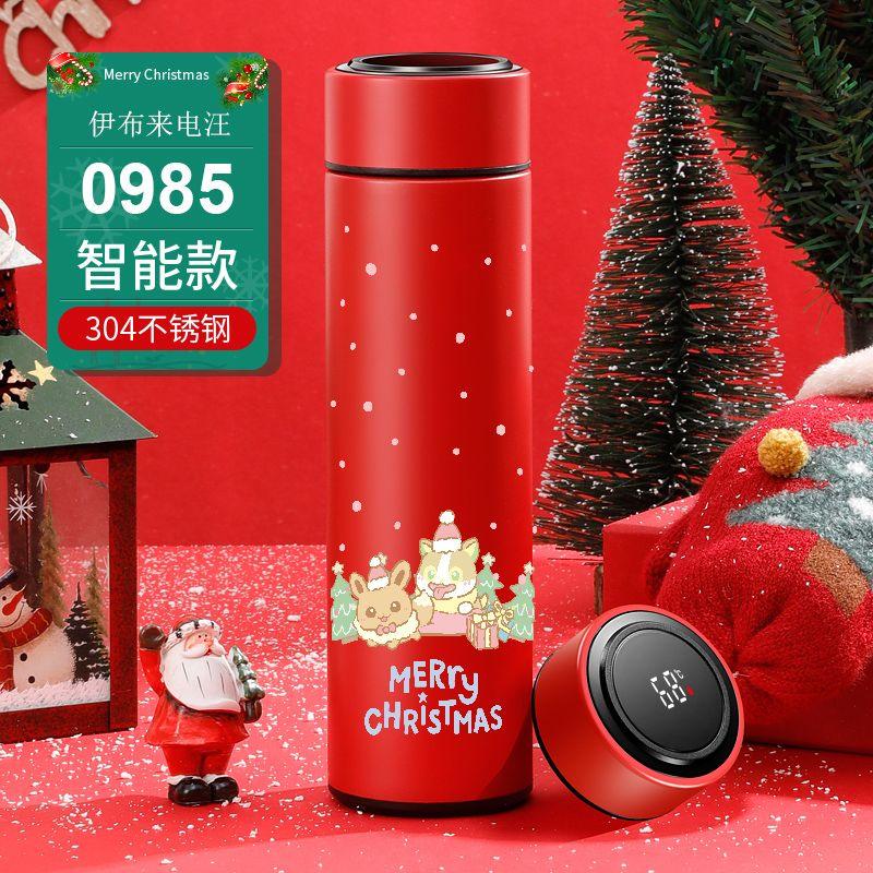 Christmas-themed Insulated Cups, Stainless Steel Water Cups with High Appearance Standards, Christmas Gifts for Boys and Girls