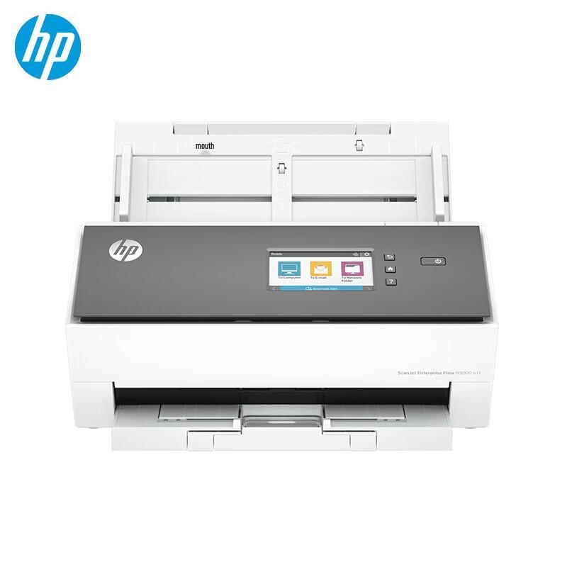 HP N9000 sn1 A3/A4 High-Speed Duplex Color Scanner