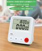Learning Timer with Clock, Alarm Function, CountdownCount-Up Timer, Kitchen Timer, Volume Control, Vibration, Magnetic Stand, Japanese Instruction