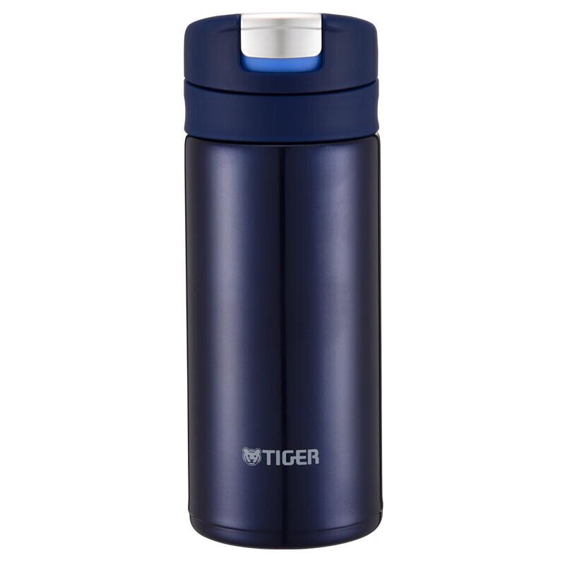 Tiger MMX-A20C Mini Lightweight Insulated Mug
