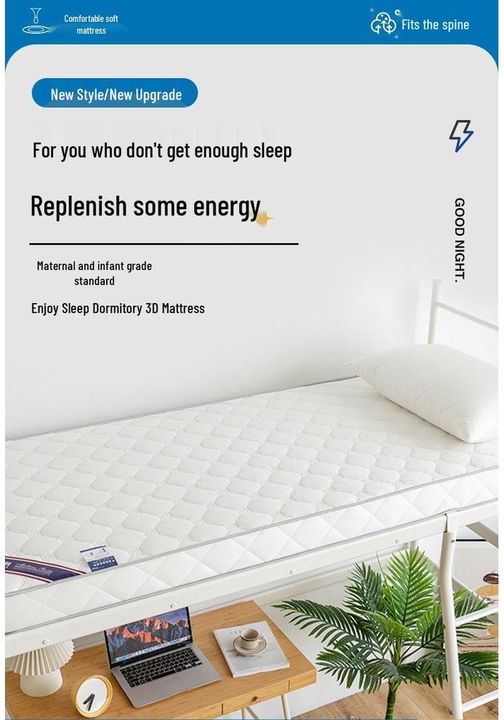 Foldable Thickened Latex Tatami Mattress - Soft Pad for Dormitory or Home, Single/Double