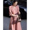 Demana Elegant Peach Velvet V-Neck Lace Puff Sleeve Dress