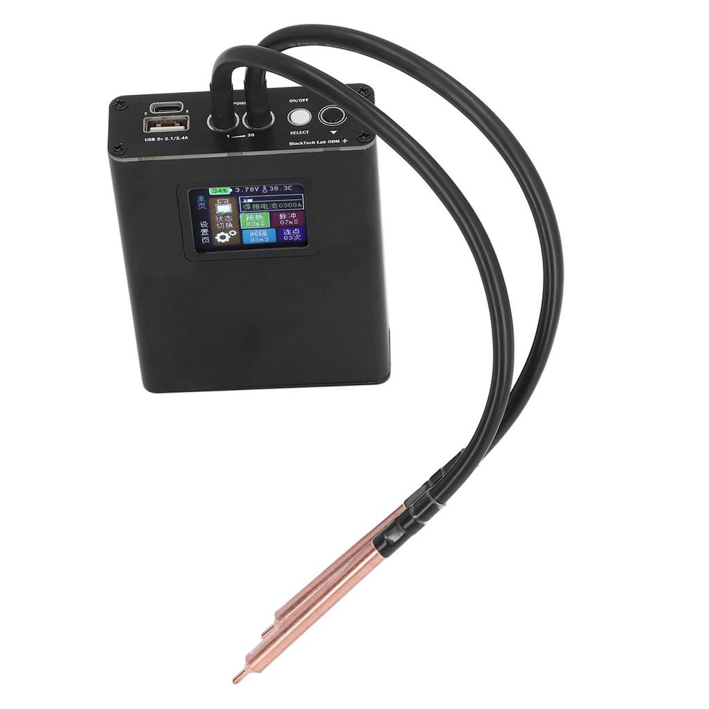Kit de sudură prin puncte Mini Display LCD portabil cu baterie reîncărcabilă de 5000 mAh pentru tablă de 0,25 mm