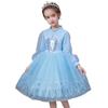 Girls' Frozen Elsa Fleece-Lined Winter Dress - Fashionable Princess Evening Dress