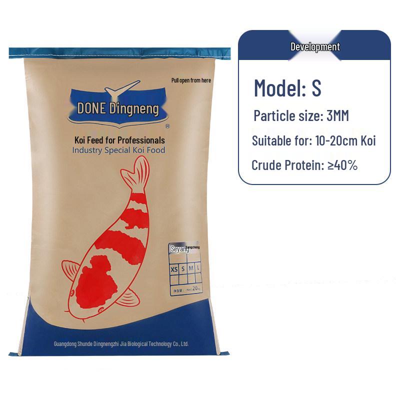 Dingneng 40 Jin High Protein Koi Fish Food - No Clouding, Color Enhancement, Ideal for Goldfish Cultivation