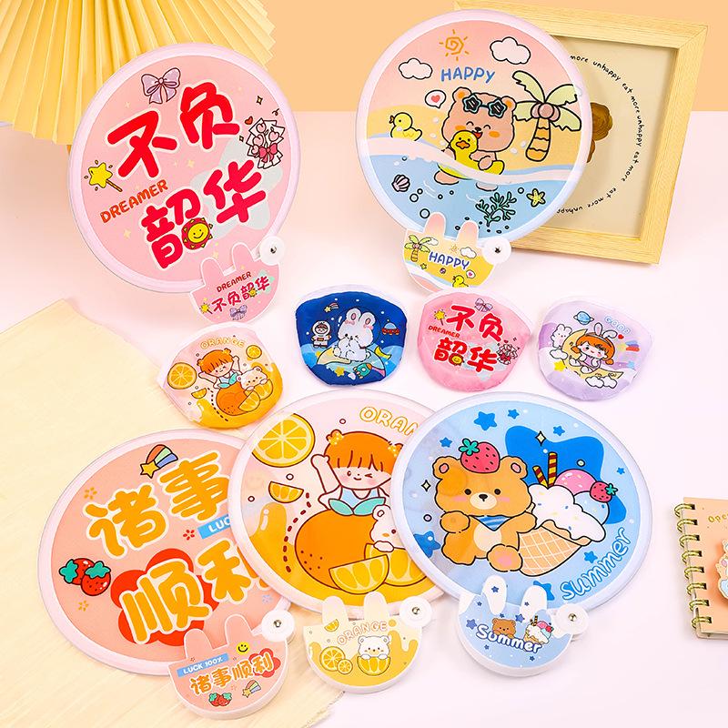 Reflective Mini Folding Fan: Portable Cartoon Design with Cloth Surface for Students and Outdoor Use.
