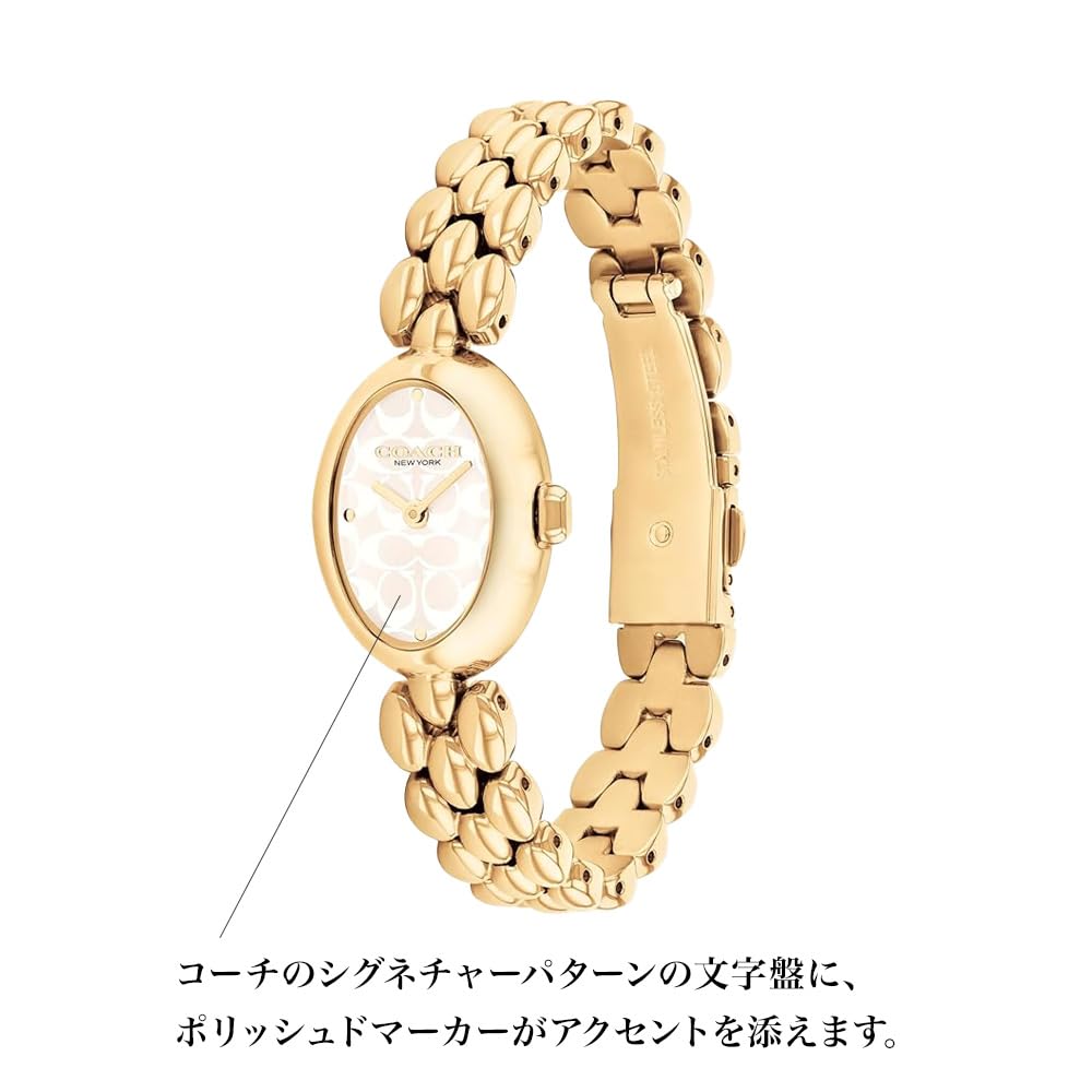 Orologio SAMMY Quadrante Oro Bracciale in Acciaio Inossidabile 14504417 [Coach][Importazione Autorizzata] Da Donna