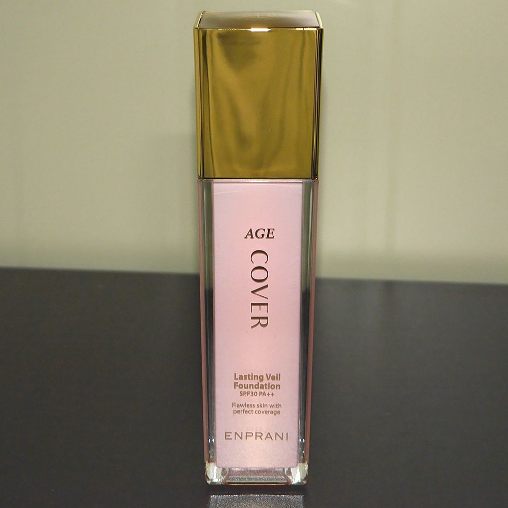 Radiant KQSMWNIB Cover Base Makeup Foundation 45g No. 23