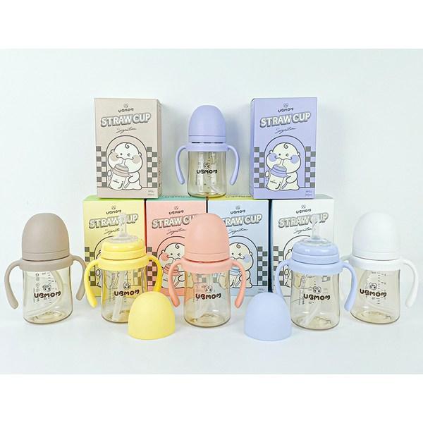 Tasse à paille signature UBMom 200 ml, nuage, 1 pièce