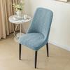 Jacquard Chair Cover for Dining Room Wedding Banquet Stretchy Water Repellent Chair Protector Chair Slipcover Fundas Para Sillas