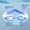High-definition anti-fog swimming goggles for men, women, and children, high-definition flat silicone swimming goggles, diving goggles, swimming