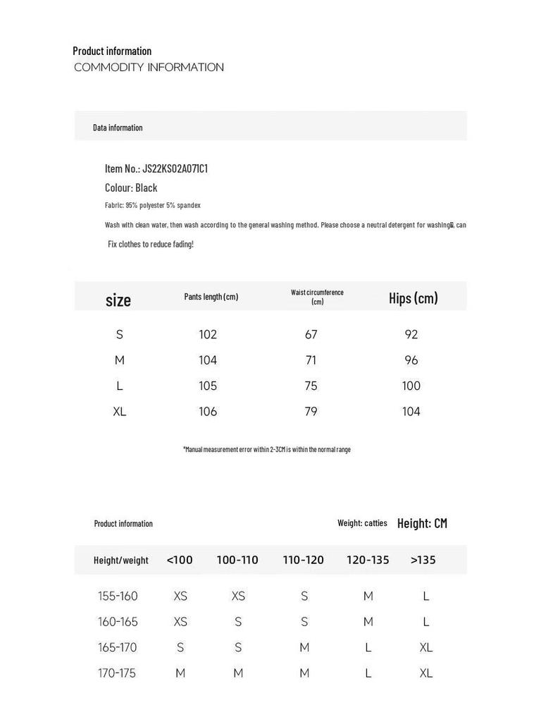 JOY SPEAKER Women's Spring 2025 Casual Straight-Leg Pants