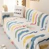 Chenille Sofa Cover Towel All-Inclusive Universal Sofa Cover Dustproof Four Seasons Universal Sofa Cushion