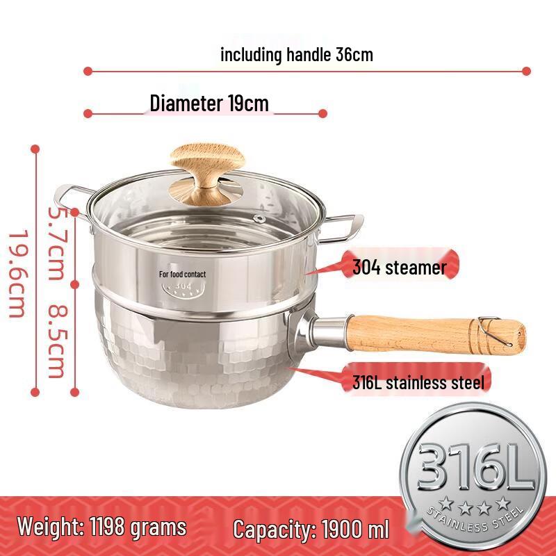 HDST316 316 Stainless Steel Yukihira Pot with Steamer