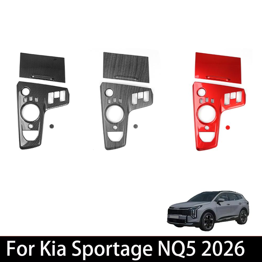 Per Kia Sportage NQ5 2026 Centro Tuning Auto Pannello Manopola Centrale Pannello Console Cornice Copertura Rivestimento Accessori Interni Auto LHD