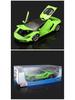 Maisto 1:18 Lamborghini Alloy Sports Car Model for Kids