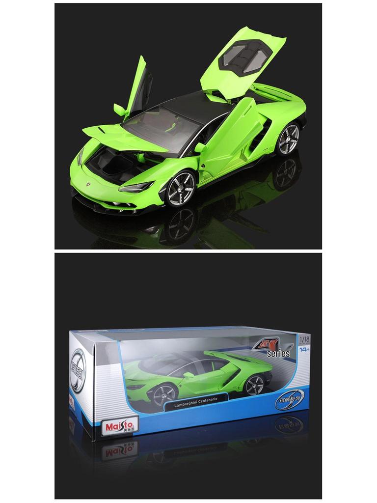 Maisto 1:18 Lamborghini Alloy Sports Car Model for Kids