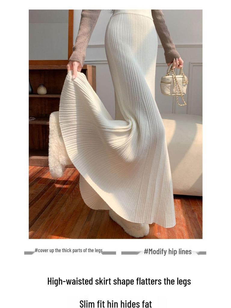 2025 Elegant Slim-Fit High-Waist Woolen Knit Mermaid Skirt for Women - Autumn/Winter Collection