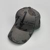 British Cartoon Print Owl Letter Baseball Cap Men'S And Women'S Sunshade Personality Street Cap